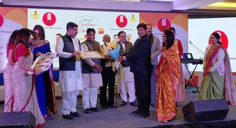 Award for Excellence in Education in Rajasthan